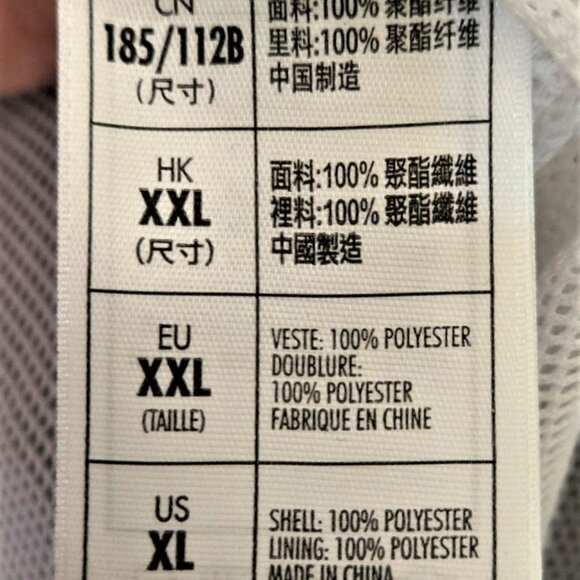 Mens XL Fully mesh lined hooded DISNEY windbreaker - Picture 8 of 10